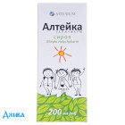 Алтейка Галичфарм - купити Україна