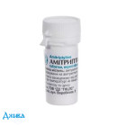 Амитриптилин - купить Украина