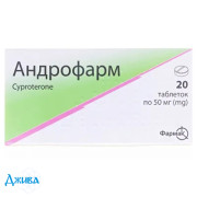 Андрофарм - купити Україна