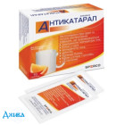 Антикатарал - купить Украина