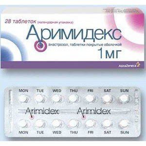 Аримідекс - купити Україна