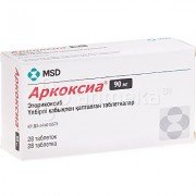 Аркоксія - купити Україна