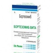 Бортезомиб-Виста - купити Україна