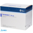 Каверджект - купити Україна