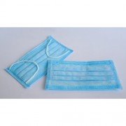 Маска медична тришарова - купить Украина