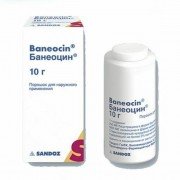 Банеоцин - купить Украина